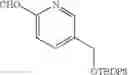 Fig. 247 - 2-iminopyrrolidine derivatives