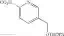 Fig. 248 - 2-iminopyrrolidine derivatives