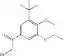 Fig. 290 - 2-iminopyrrolidine derivatives