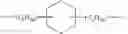 Fig. 08 - Multimer forms of acylphosphines and their derivatives