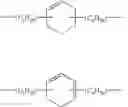 Fig. 10 - Multimer forms of acylphosphines and their derivatives