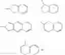 Fig. 14 - Multimer forms of acylphosphines and their derivatives
