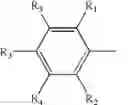 Fig. 15 - Multimer forms of acylphosphines and their derivatives
