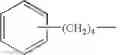 Fig. 20 - Multimer forms of acylphosphines and their derivatives