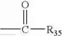 Fig. 49 - Multimer forms of acylphosphines and their derivatives