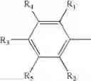 Fig. 53 - Multimer forms of acylphosphines and their derivatives