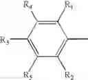 Fig. 59 - Multimer forms of acylphosphines and their derivatives