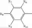 Fig. 62 - Multimer forms of acylphosphines and their derivatives