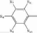 Fig. 72 - Multimer forms of acylphosphines and their derivatives