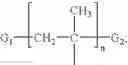 Fig. 76 - Multimer forms of acylphosphines and their derivatives