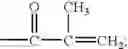 Fig. 78 - Multimer forms of acylphosphines and their derivatives