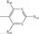 Fig. 81 - Multimer forms of acylphosphines and their derivatives