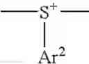 Fig. 12 - Use of silicone compositions crosslinkable by the cationic route under UV radiation and of a photoinitiator of the onium borate type for coatings for sheet gaskets, in particular cylinder head gaskets