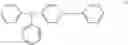 Fig. 14 - Use of silicone compositions crosslinkable by the cationic route under UV radiation and of a photoinitiator of the onium borate type for coatings for sheet gaskets, in particular cylinder head gaskets