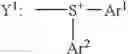 Fig. 22 - Use of silicone compositions crosslinkable by the cationic route under UV radiation and of a photoinitiator of the onium borate type for coatings for sheet gaskets, in particular cylinder head gaskets