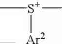 Fig. 23 - Use of silicone compositions crosslinkable by the cationic route under UV radiation and of a photoinitiator of the onium borate type for coatings for sheet gaskets, in particular cylinder head gaskets