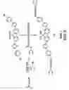 Fig. 07 - Light emitting polymer