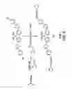 Fig. 07 - Light emitting polymer