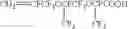 Fig. 100 - Nonlinear optical materials comprising fluorine-containing polymer