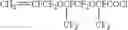 Fig. 101 - Nonlinear optical materials comprising fluorine-containing polymer