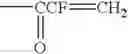 Fig. 109 - Nonlinear optical materials comprising fluorine-containing polymer