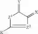 Fig. 54 - Nonlinear optical materials comprising fluorine-containing polymer