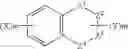 Fig. 57 - Nonlinear optical materials comprising fluorine-containing polymer