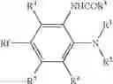 Fig. 66 - Nonlinear optical materials comprising fluorine-containing polymer