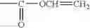 Fig. 81 - Nonlinear optical materials comprising fluorine-containing polymer