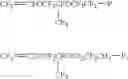 Fig. 93 - Nonlinear optical materials comprising fluorine-containing polymer