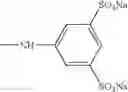 Fig. 97 - Ink and ink set for inkjet, and inkjet recording method