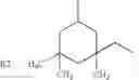 Fig. 11 - Compounds suitable as dispersion agent for pigments