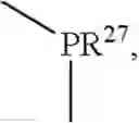 Fig. 25 - Catalyst for polymerization or copolymerization of olefins, preparation and use of the same