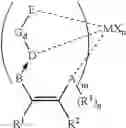 Fig. 68 - Catalyst for polymerization or copolymerization of olefins, preparation and use of the same
