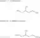 Fig. 11 - 2-nitratoethyl oxirane, poly(2-nitratoethyl oxirane) and preparation method thereof