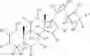 Fig. 03 - Meiosis regulating compounds