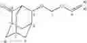 Fig. 09 - Adamantyl vinyl ether compound and production process for the same