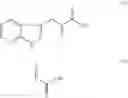 Fig. 72 - Processes of producing glutamic acid compounds and production intermediates therefore and novel intermediate for the processes