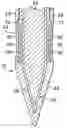 Fig. 01 - Compound material analyte sensor