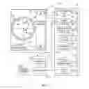 Fig. 05 - Systems and methods for analyzing an abnormality of an object