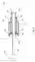 Fig. 06 - Sheath catheter having variable over-the-wire length and methods of use