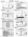 Fig. 02 - Navigation method and apparatus for learning and updating position of street address