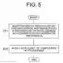 Fig. 06 - Method and apparatus for lottery trade management, and program and recording medium thereof