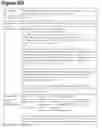 Fig. 12 - Digital rights management in a mobile communications environment