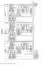 Fig. 02 - Transaction processing method, transaction control apparatus and program thereof