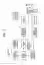 Fig. 02 - User-data relating apparatus with respect to continuous data