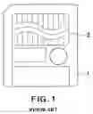 Fig. 02 - Method for controlling non-volatile semiconductor memory system