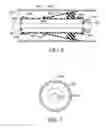 Fig. 09 - Sliding pipe plug