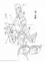 Fig. 33 - Piston assembly