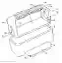 Fig. 01 - Device for cutting vegetables into ribbons or into strips including housing therefor